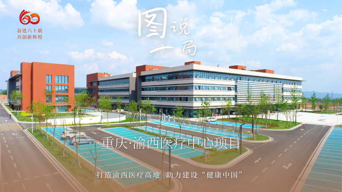 圖說(shuō)一局8