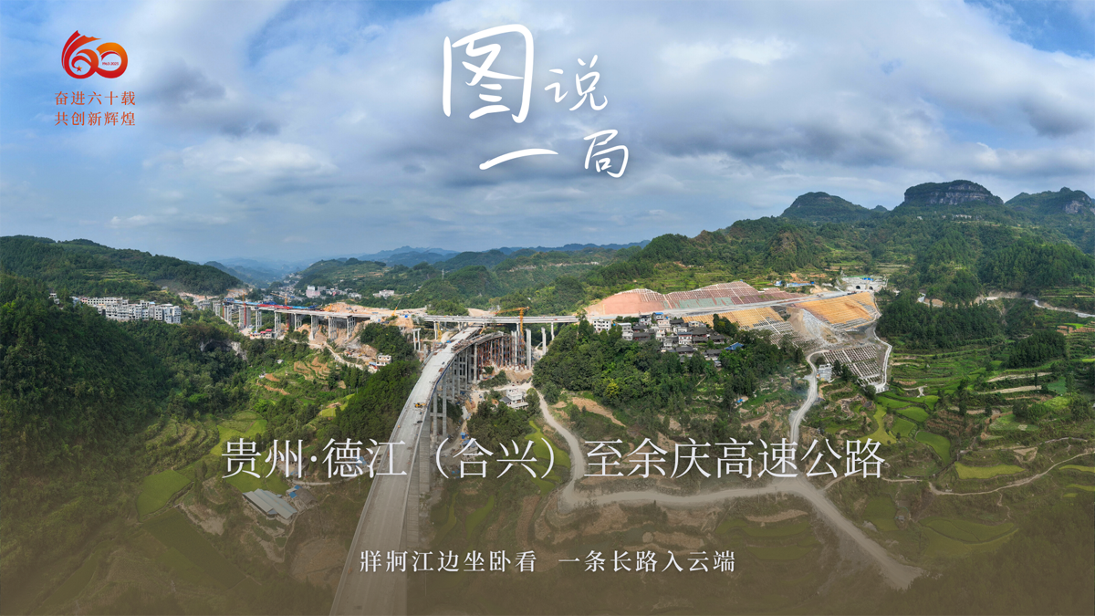 圖說(shuō)一局12