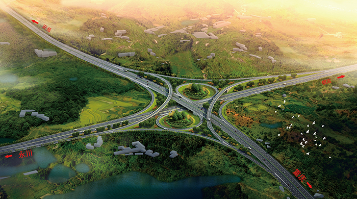 重慶渝武擴(kuò)能、銅安、江瀘北線高速公路