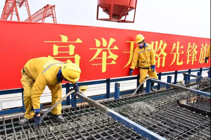 新聞30分：中交一公局集團(tuán)京雄高速恢復(fù)生產(chǎn)