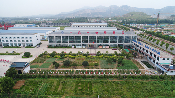 《黃海晨刊》：追求精細管理，打造誠信企業(yè) 以品牌工程繪就企業(yè)高質(zhì)量發(fā)展藍圖