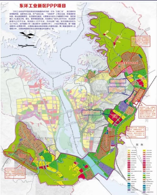 16.77億！丹江口東環(huán)工業(yè)新區(qū)PPP項目正式簽約并開工！                                                                                                                                                                                        
